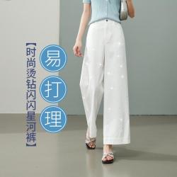 ESE-Y 时尚烫钻闪闪星河牛仔裤女26夏新阔腿裤小个子长裤