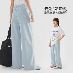 ZOSEE 女童裤子夏季薄款儿童阔腿裤中大童长裤直筒春秋夏装青少年童装潮