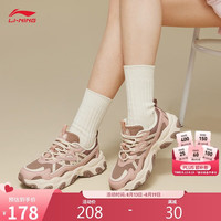 李宁 LITE 3 女款休闲鞋 AGCV390