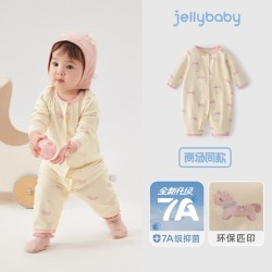 jellybaby 婴幼儿长袖连体衣2宝宝秋装衣服婴童春秋可爱洋气1岁婴儿哈衣爬服