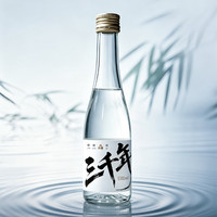 酃酃酒（009）三千年  12.8度舒适微醺低度糯米酒草本曲纯粮糯米发酵100ml
