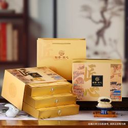 稻香村 月饼礼盒装苏式酥皮五仁椒盐枣泥中秋高档礼品送长辈领导礼物900g