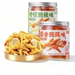 王小卤 无骨鸡爪500g*2罐 蒜香酸辣味+柠檬酸辣味
