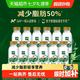  88VIP、今日必买：伊利 少脂肪50% 鲜牛奶 235ml 12瓶　