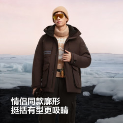 波司登 极寒御寒-20℃ 连帽工装羽绒服