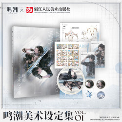 《鸣潮美术设定集Vol.01》