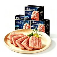 王家渡 低温午餐肉 300g