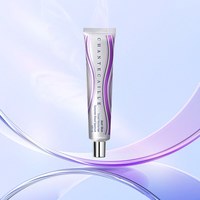 88VIP：香缇卡 自然肌肤隔离霜 35g 紫管隔离妆前 效期至27年10月