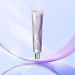 香缇卡 自然肌肤隔离霜 35g 紫管隔离妆前 效期至27年10月
