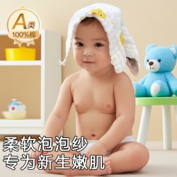 巾晓 口水巾婴儿纱布毛巾洗脸纯棉超软新生儿童全棉纱巾宝宝a类小方巾