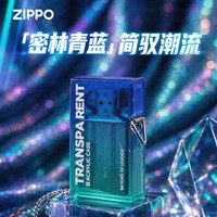 ZIPPO 打火机之宝防风煤油 千禧曼波系列之密林 七夕礼物 含项链礼盒