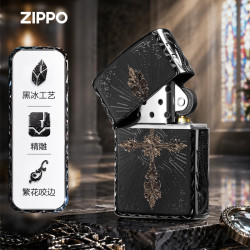 ZIPPO 打火机之宝防风煤油 26年新品十字光焰 含油礼盒