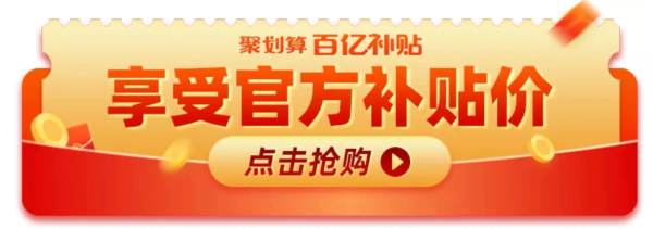 全棉时代 婴儿水洗沙布浴巾 经典款 小鸭子95*95cm