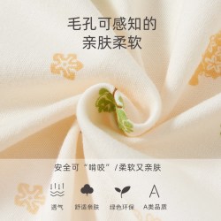 爱婴贝比 婴儿连体衣春秋季纯棉新生儿衣服春装初生满月宝宝长袖哈衣睡衣