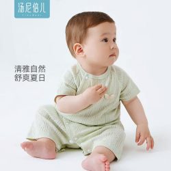 汤尼倍儿 婴儿短袖连体衣夏季薄款新生儿纯棉衣服男女宝宝哈衣爬服
