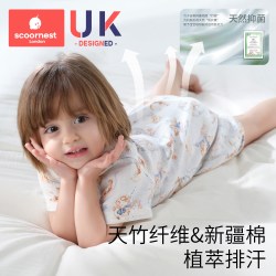 科巢 婴儿连体衣夏竹棉纱布宝宝小月龄新生儿短袖季薄款哈衣爬服
