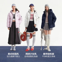 波司登 26早秋新款羽绒服男女同款短款连帽百搭加厚时尚外套