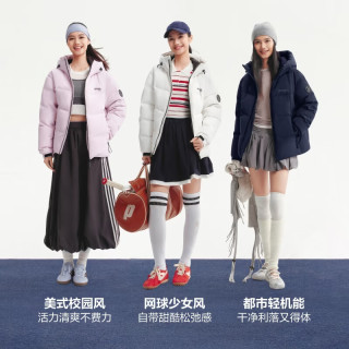 波司登 26早秋新款羽绒服男女同款短款连帽百搭加厚时尚外套