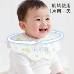 妈妈果 一次性口水巾婴儿围兜围巾花瓣新生儿童男宝宝围嘴防水夏季非纯棉