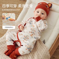 wismorni 新生儿满月服