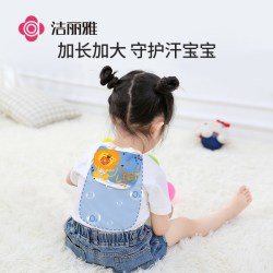 洁丽雅 宝宝吸汗巾儿童纯棉纱布垫背巾幼儿园男女童全棉中大号汗巾
