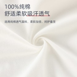 婧麒 JQ婧麒新生婴儿儿连体衣宝宝春秋睡衣偏开长袖哈衣爬爬服婴儿外出