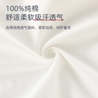 婧麒 JQ婧麒新生婴儿儿连体衣宝宝春秋睡衣偏开长袖哈衣爬爬服婴儿外出