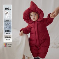 88VIP：OAK FAMILY 鹅绒红色婴儿冬季连体羽绒服新年外出加厚羽绒拜年爬服