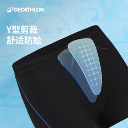 迪卡侬 男士专业训练泳裤 黑色 L/44