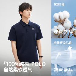 骆驼 【245g重磅】POLO衫 户外翻领短袖 M35BA6P100