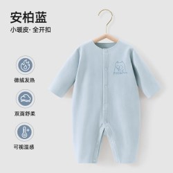 贝肽斯 德绒婴儿连体衣春秋季新款新生儿打底保暖衣服男女宝宝睡衣