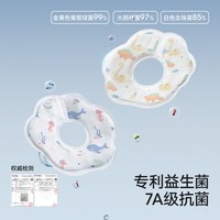 贝肽斯 口水巾婴儿一次性围嘴宝宝婴幼儿口水巾围兜防水围嘴a类巾