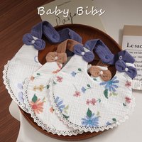 酷童拉米 韩国宝宝纱布口水巾婴幼儿围嘴新生儿围兜口水兜儿童围嘴