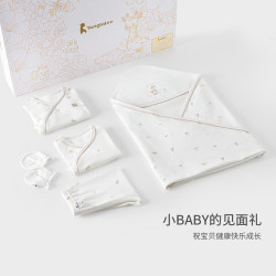 童泰 婴儿衣服新生儿礼盒满月礼初生宝宝出生见面礼物套装连体衣