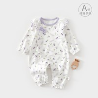 小聪熊 婴儿连体衣秋季纯棉婴幼儿宝宝秋装外出衣服女宝公主超萌哈衣80码