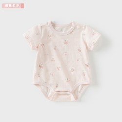 戴维贝拉 A类新生儿包屁衣宝宝夏季连体衣男女宝纯棉短袖婴儿衣服