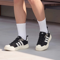 adidas 休闲鞋男鞋女鞋新款 MAXXCOURT 稳定缓震透湿排汗厚底大头鞋
