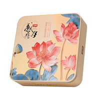 华美 月饼 感恩月双黄白莲蓉 礼盒装 720g（赠曲奇礼盒520g）