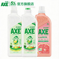 AXE 牌洗洁精凤凰单枞+锡兰红茶+西柚（1.01kg*3瓶）