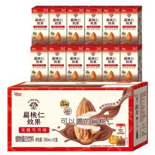 格力高 扁桃仁坚果奶 可可味250ml*12盒礼盒装