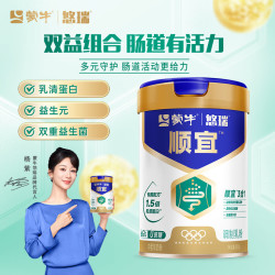 蒙牛 悠瑞 顺宜中老年奶粉800g/罐 含膳食纤维营养配方成人奶粉不含白砂糖 带奶粉勺