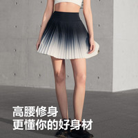 波司登 夏季休闲修身百褶裙女士显腿长自带安全裤户外出游半身裙 黑白异想9699 XL 175/78A