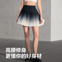 波司登 夏季休闲修身百褶裙女士显腿长自带安全裤户外出游半身裙 黑白异想9699 XL 175/78A