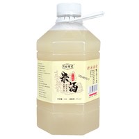万安客家 传统江西米酒手工自酿糯米酒水酒 5斤
