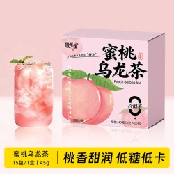 徽隆堂 冷泡茶包蜜桃乌龙茶花果水果茶包15包