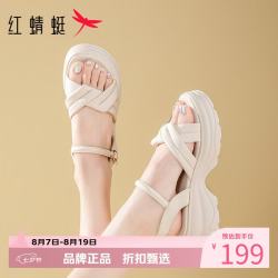 红蜻蜓 女鞋厚底增高扭结凉鞋 夏季轻便一字带凉鞋优雅百搭女士凉鞋子