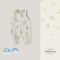 jellybaby [7A抗菌]宝宝哈衣女幼童夏日无袖爬服纯棉新生儿初夏哈衣婴儿衣服