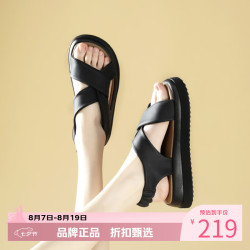 红蜻蜓 女鞋厚底增高罗马凉鞋 夏季轻便凉鞋通勤休闲优雅百搭女士凉鞋子