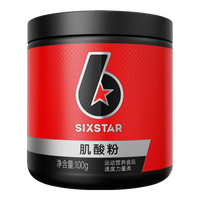 六星 一水肌酸 100g*1罐
