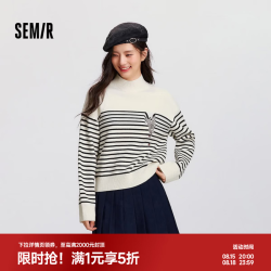 森马 |森柔毛衫商场同款中国国家地理系列毛衣女2024冬新款条纹衫 白蓝色调00318 L